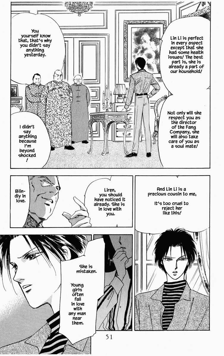 Hanasekeru Seishounen 67 8
