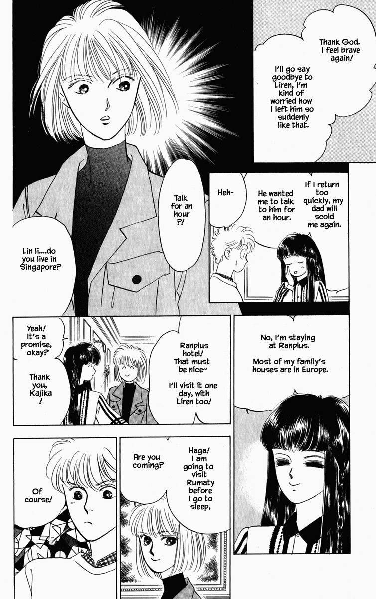 Hanasekeru Seishounen 68 3