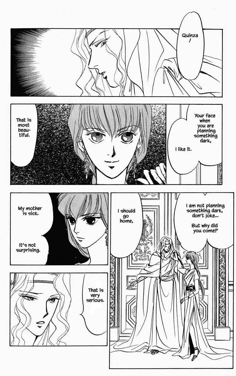 Hanasekeru Seishounen 74 12