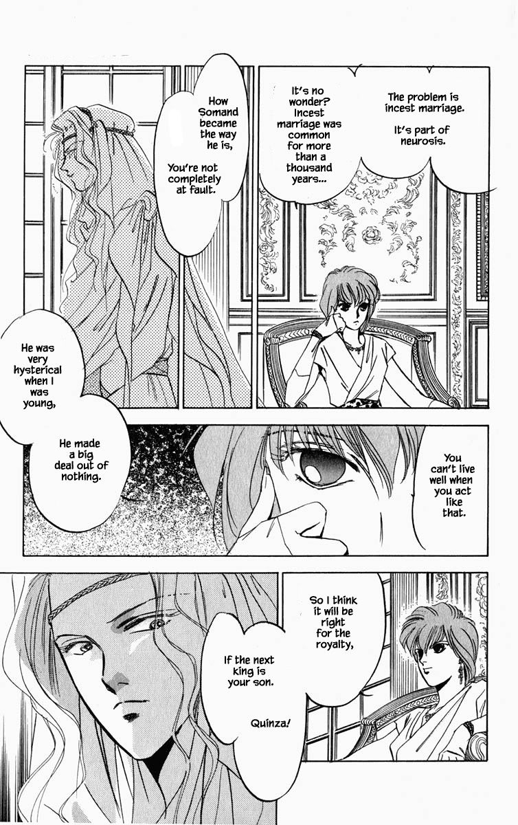 Hanasekeru Seishounen 74 13