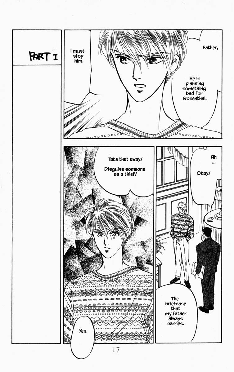 Hanasekeru Seishounen 74 18