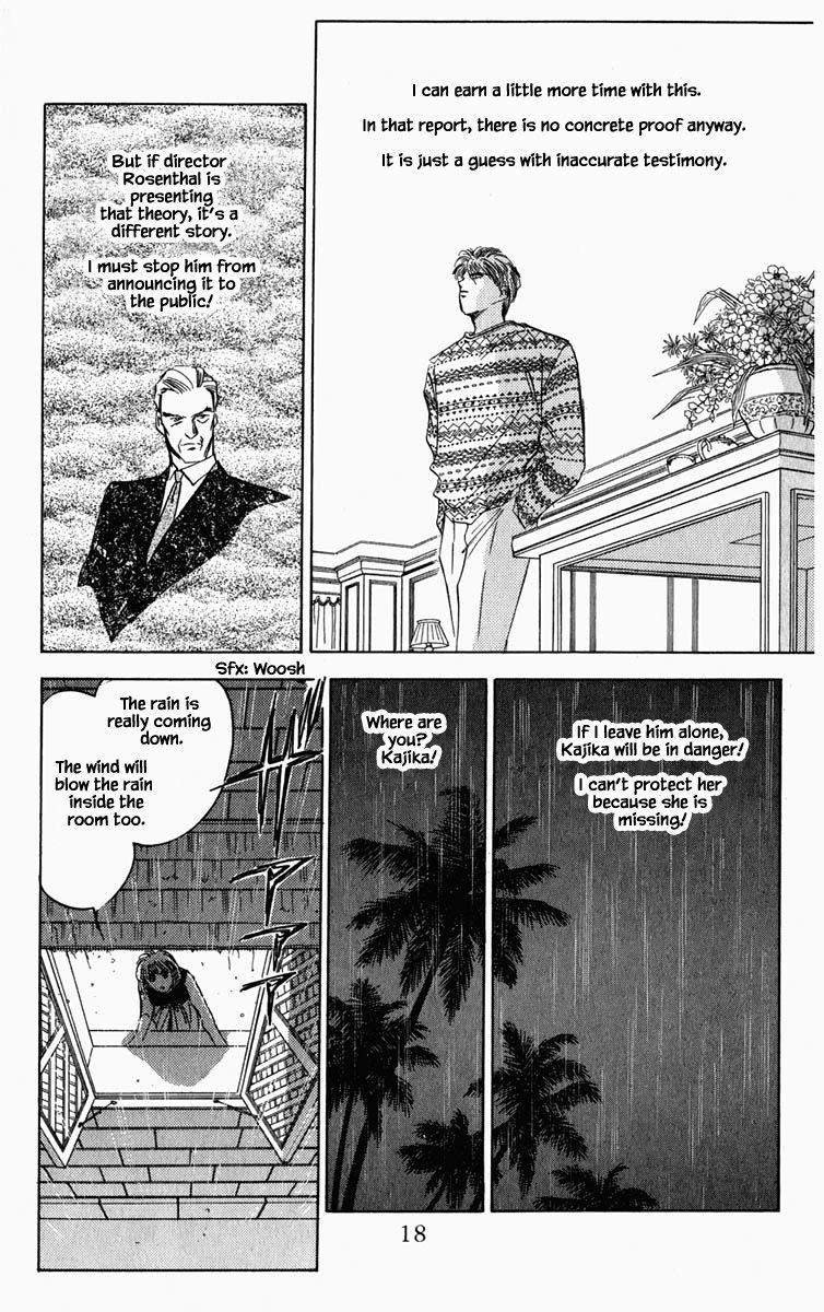 Hanasekeru Seishounen 74 19