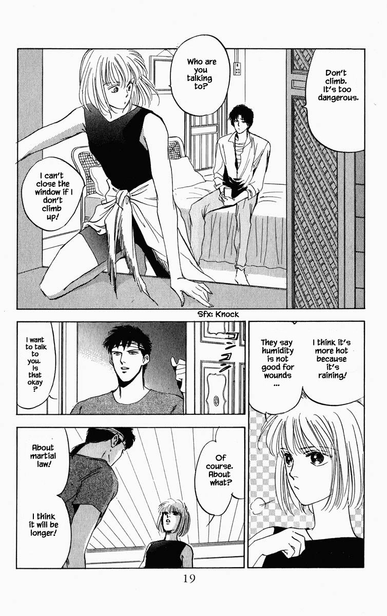 Hanasekeru Seishounen 74 20