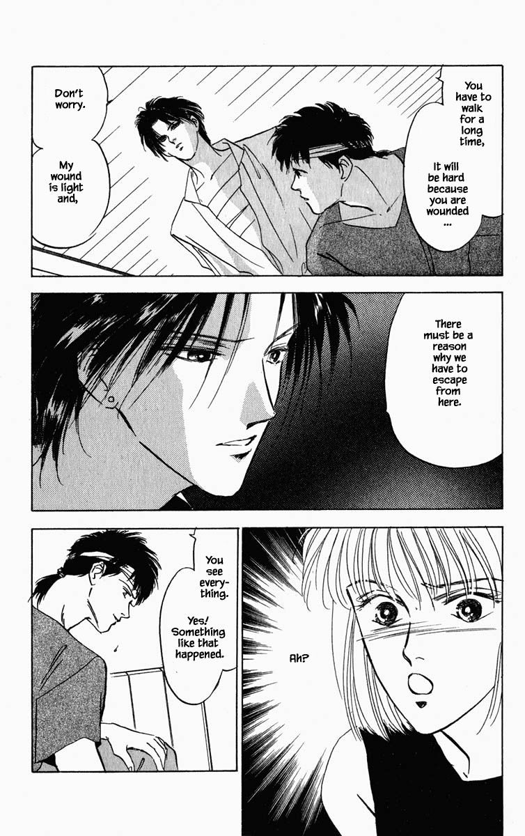 Hanasekeru Seishounen 74 22