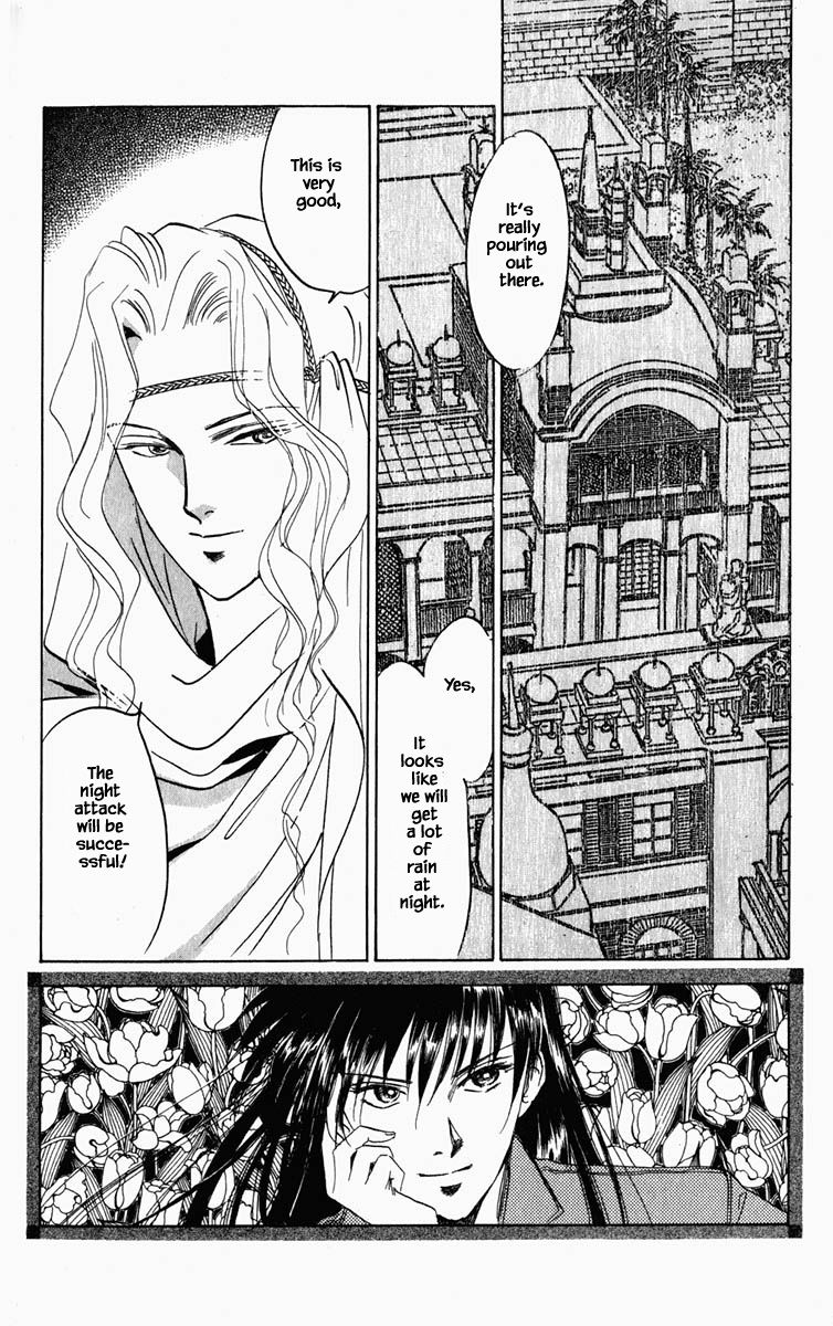 Hanasekeru Seishounen 74 8