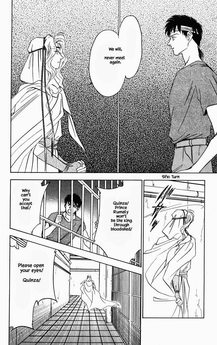 Hanasekeru Seishounen 76 13