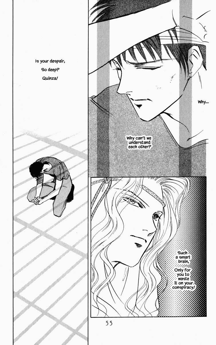 Hanasekeru Seishounen 76 14