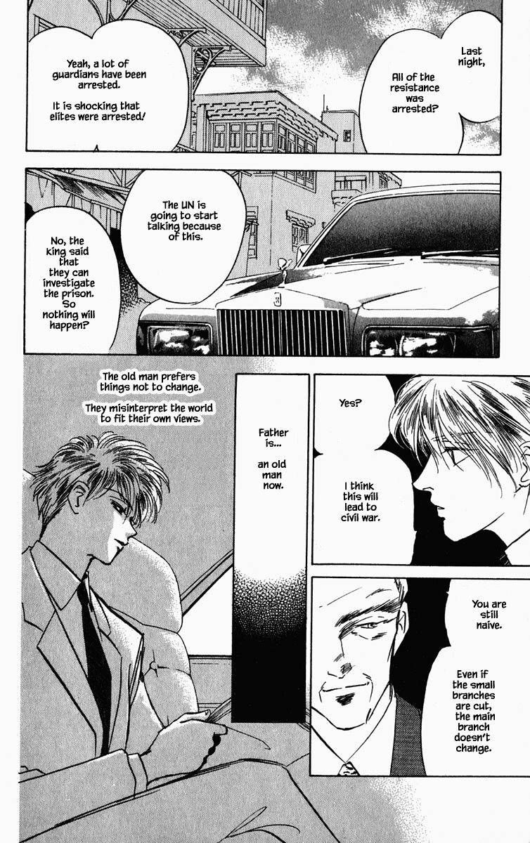 Hanasekeru Seishounen 76 15