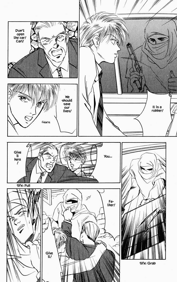 Hanasekeru Seishounen 76 17