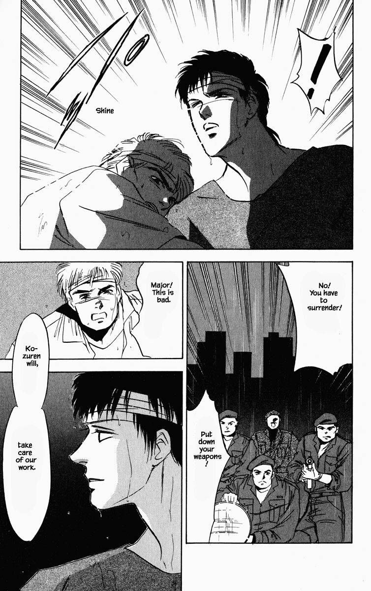 Hanasekeru Seishounen 76 2
