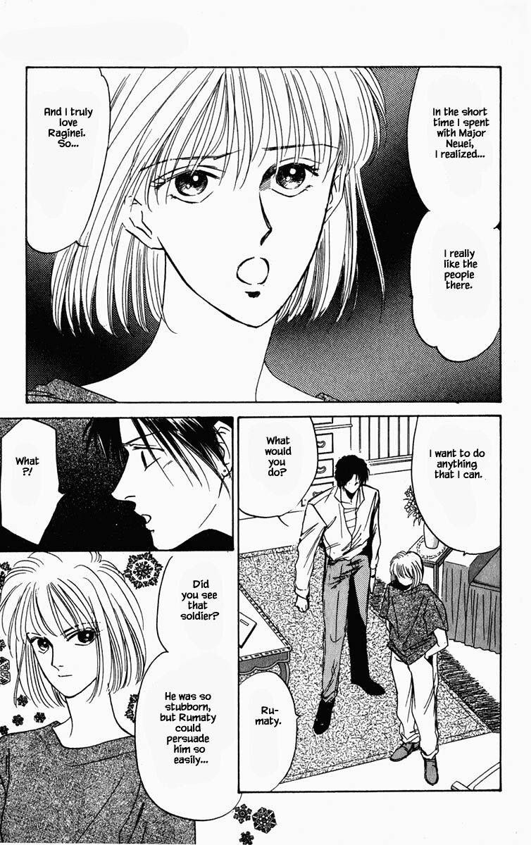 Hanasekeru Seishounen 76 4