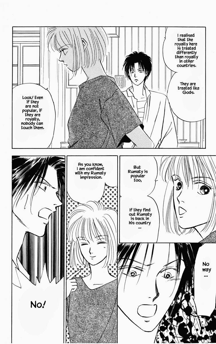 Hanasekeru Seishounen 76 5