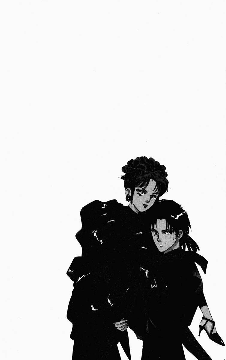 Hanasekeru Seishounen 76 7