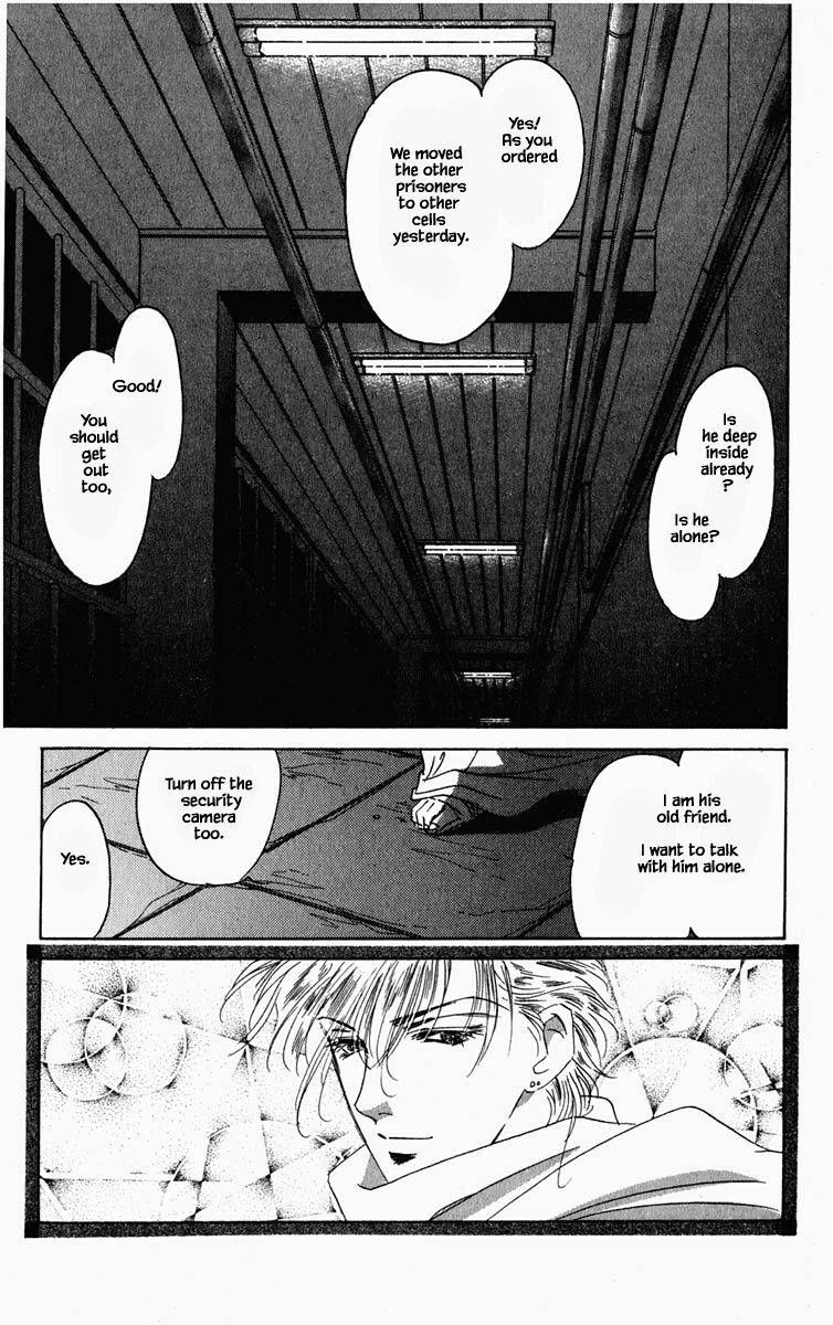 Hanasekeru Seishounen 76 8