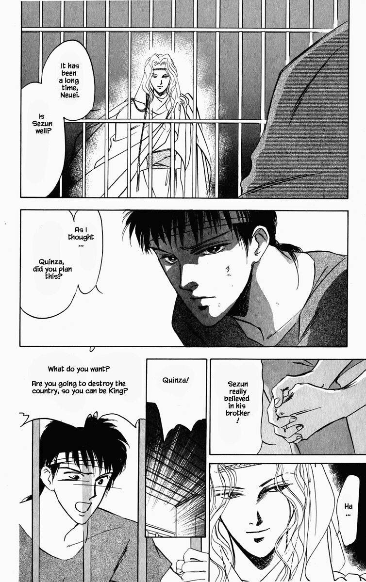 Hanasekeru Seishounen 76 9