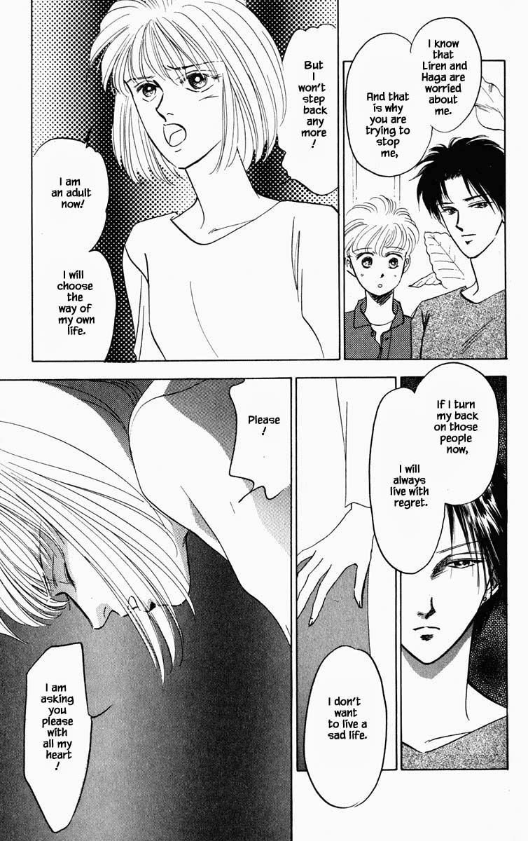 Hanasekeru Seishounen 77 10