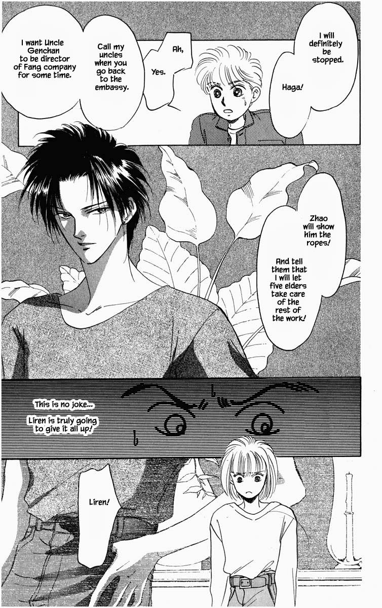 Hanasekeru Seishounen 77 14