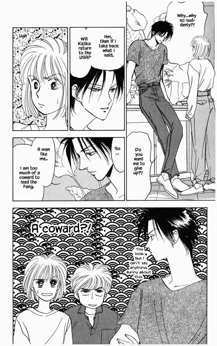 Hanasekeru Seishounen 77 15
