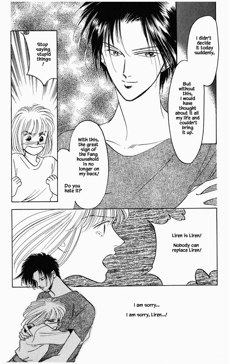 Hanasekeru Seishounen 77 16