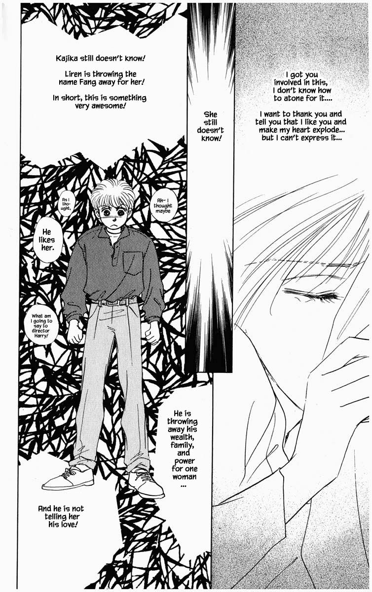 Hanasekeru Seishounen 77 17