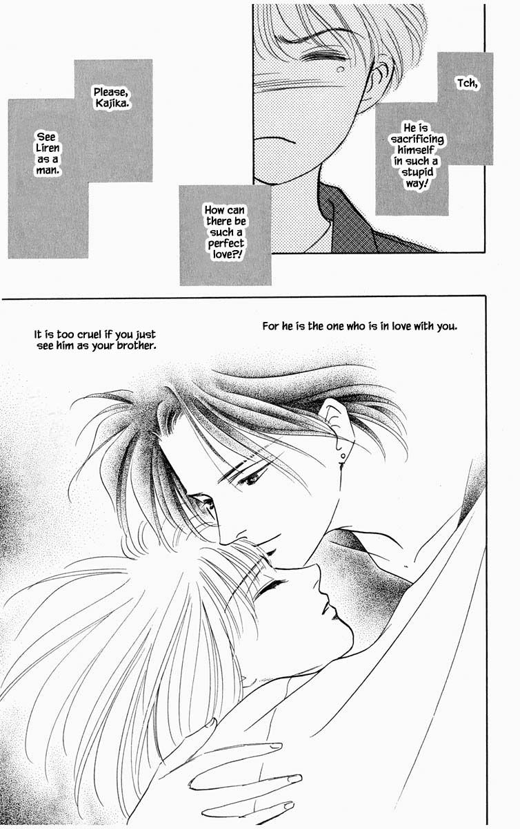 Hanasekeru Seishounen 77 18