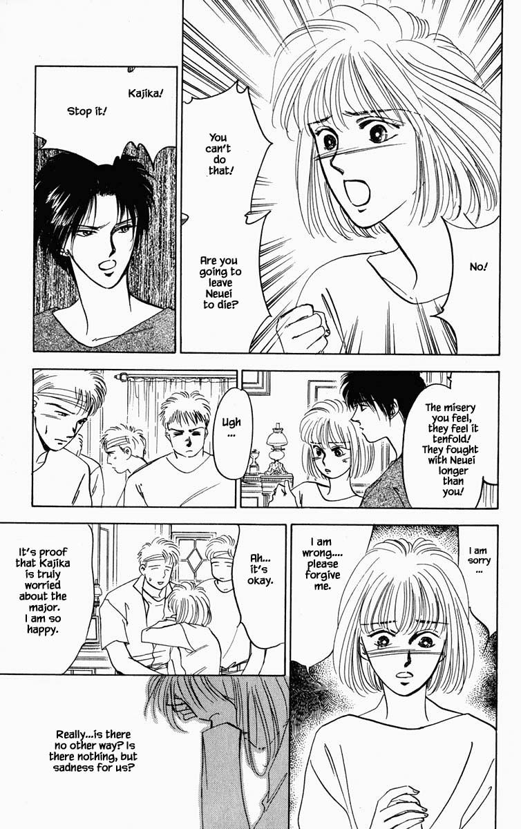 Hanasekeru Seishounen 77 2