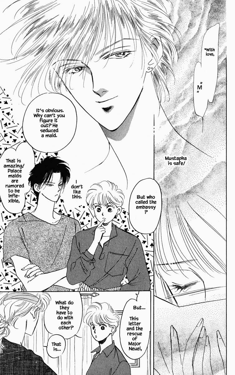 Hanasekeru Seishounen 77 6
