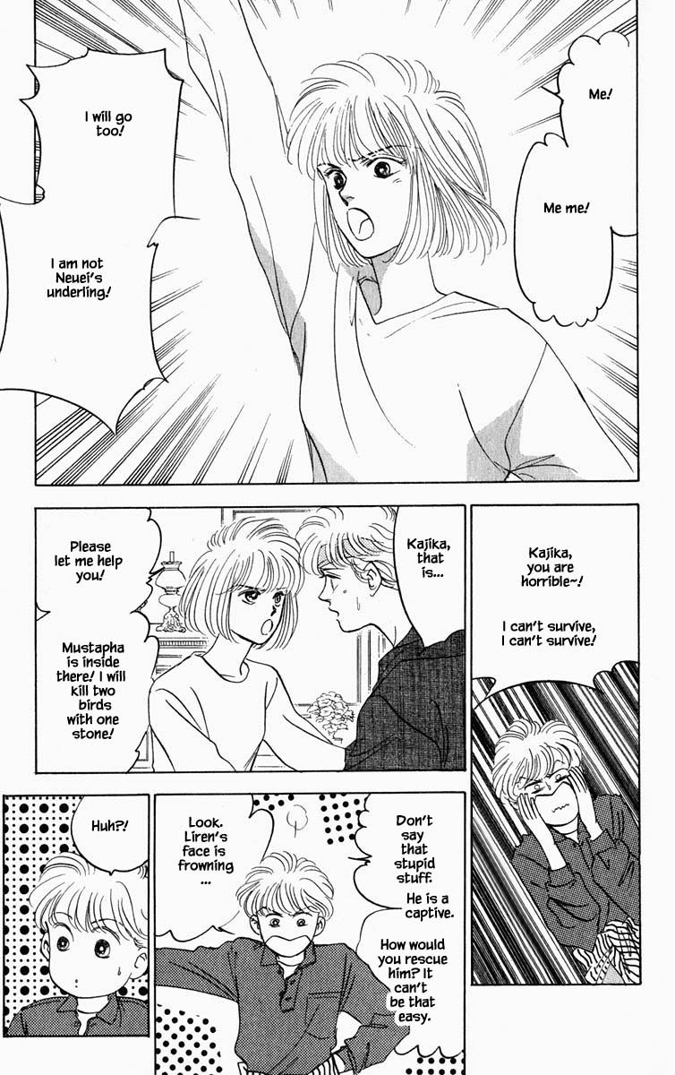 Hanasekeru Seishounen 77 8