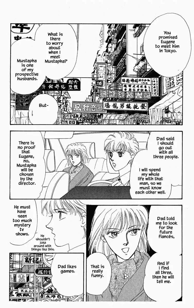 Hanasekeru Seishounen 8 18