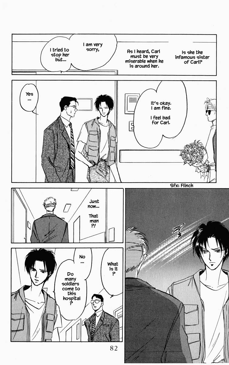 Hanasekeru Seishounen 86 17