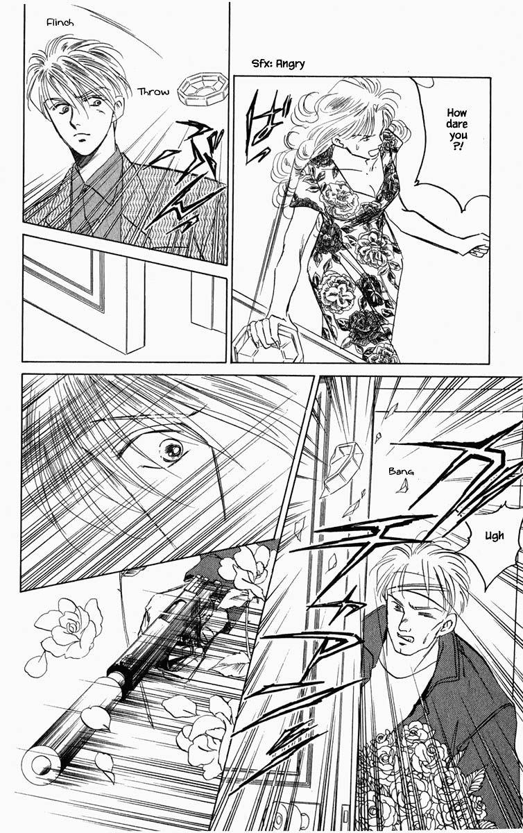 Hanasekeru Seishounen 86 19