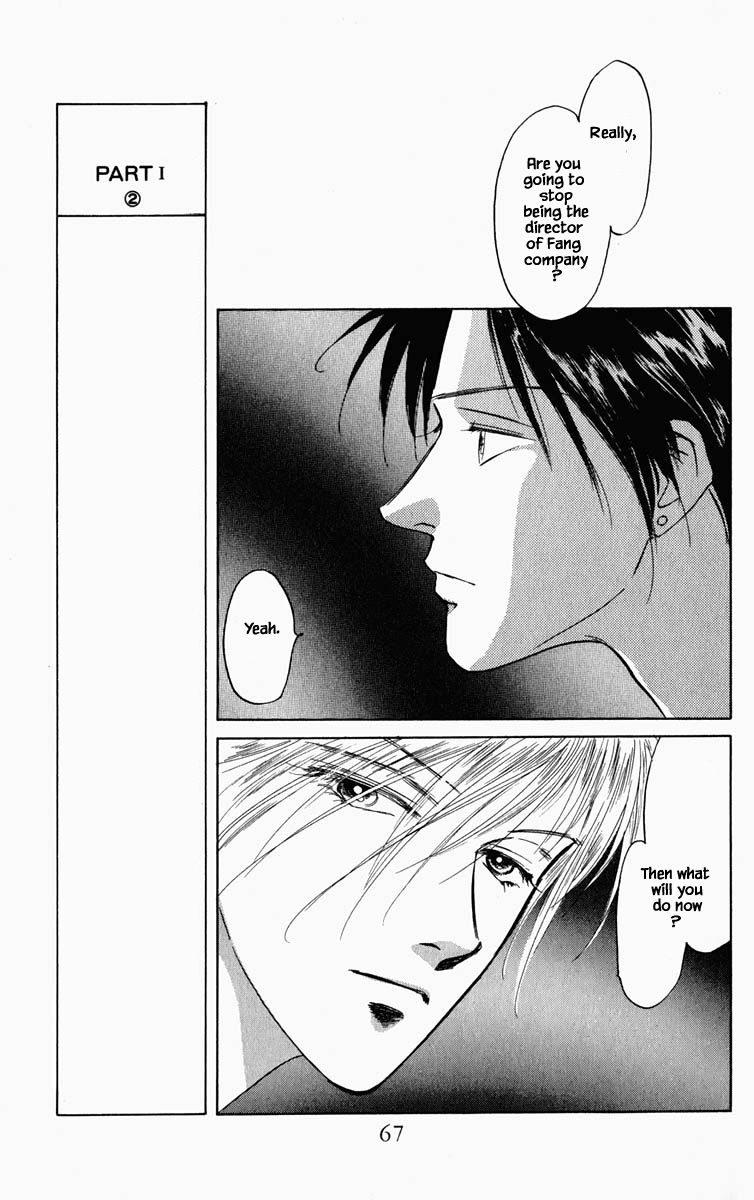 Hanasekeru Seishounen 86 2