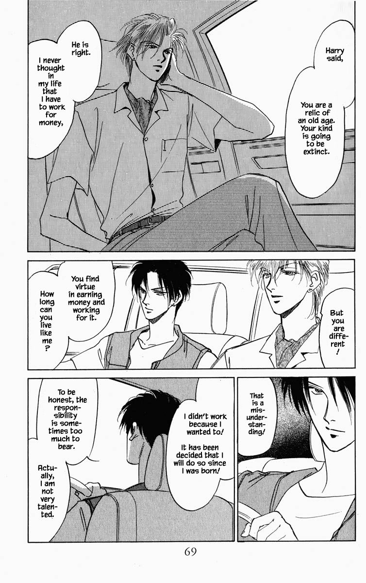 Hanasekeru Seishounen 86 4
