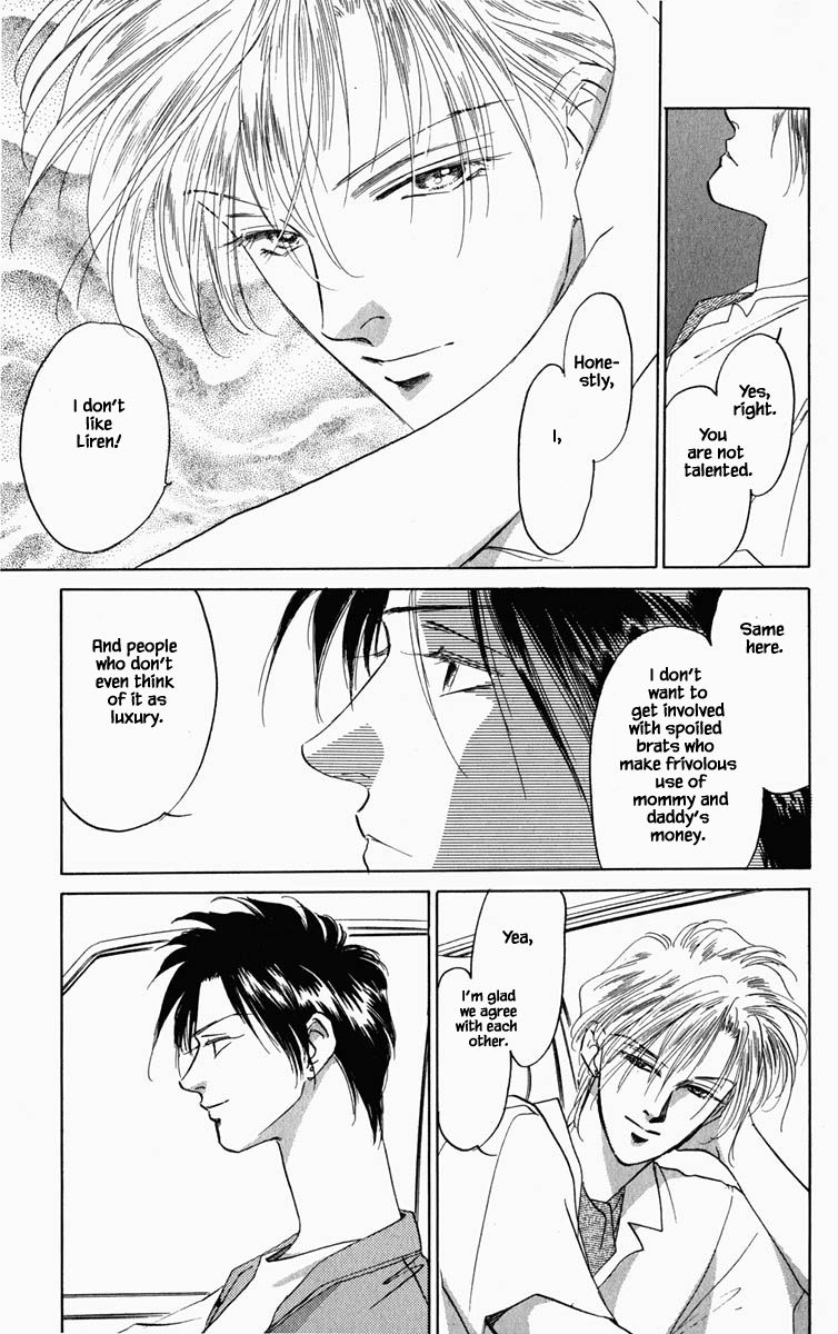Hanasekeru Seishounen 86 6