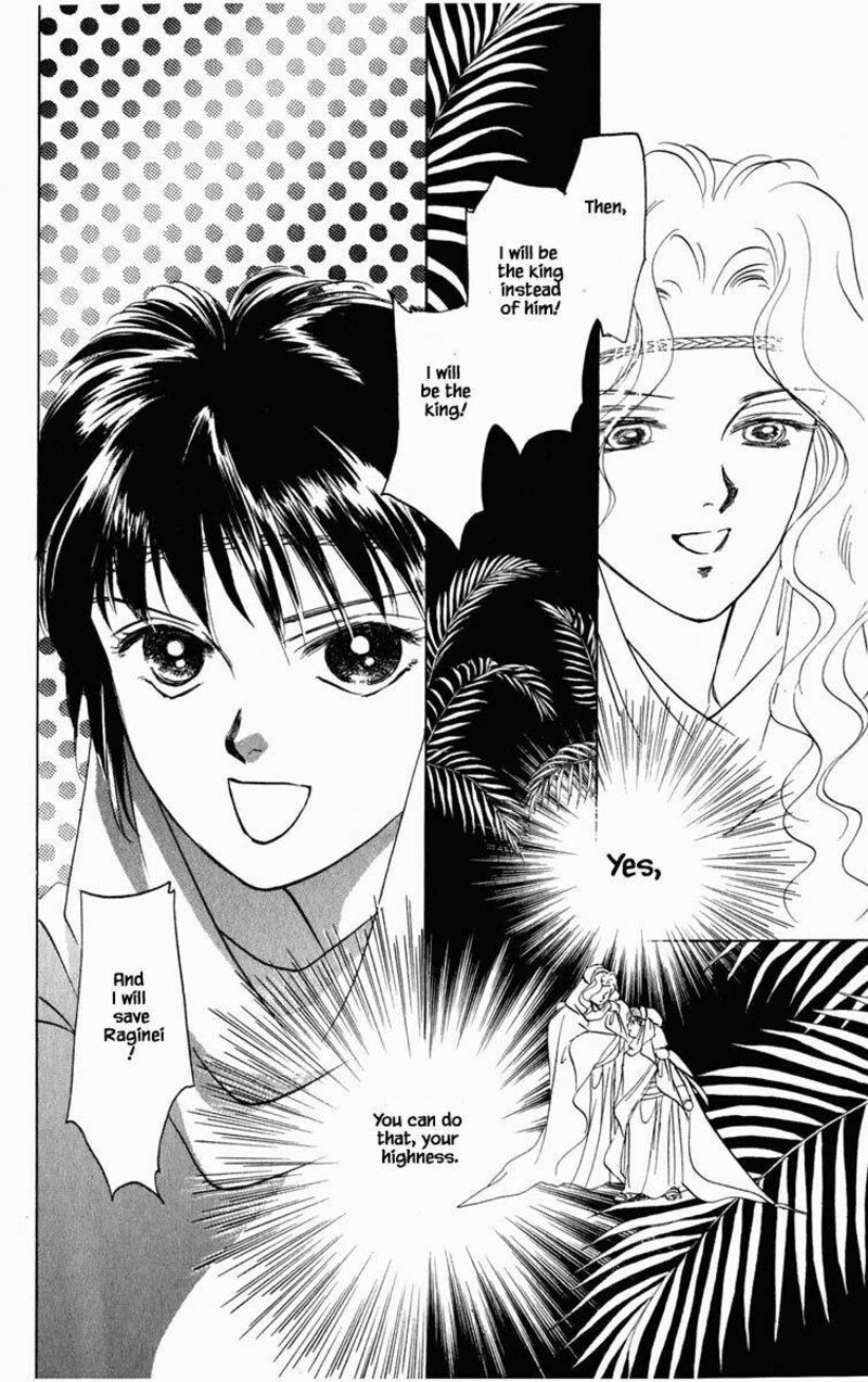 Hanasekeru Seishounen 89 17