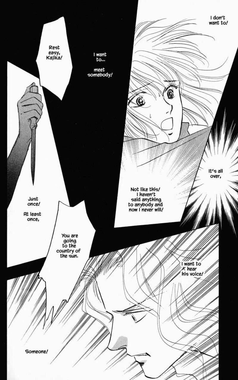 Hanasekeru Seishounen 89 3