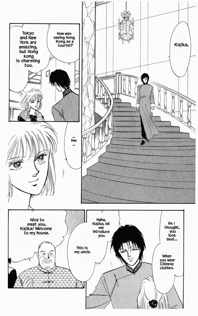Hanasekeru Seishounen 9 1