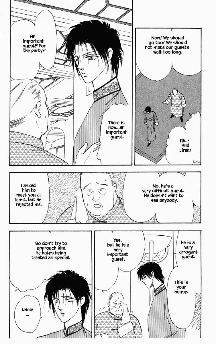 Hanasekeru Seishounen 9 10