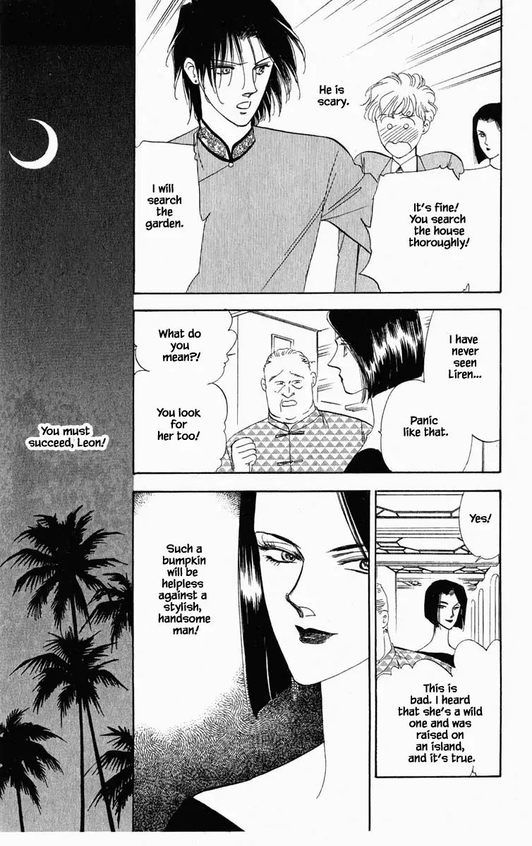 Hanasekeru Seishounen 9 12