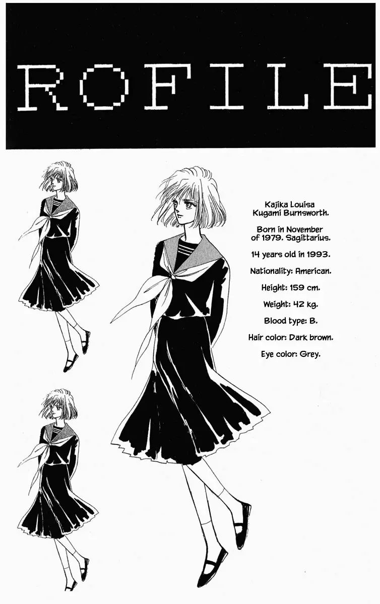Hanasekeru Seishounen 9 19