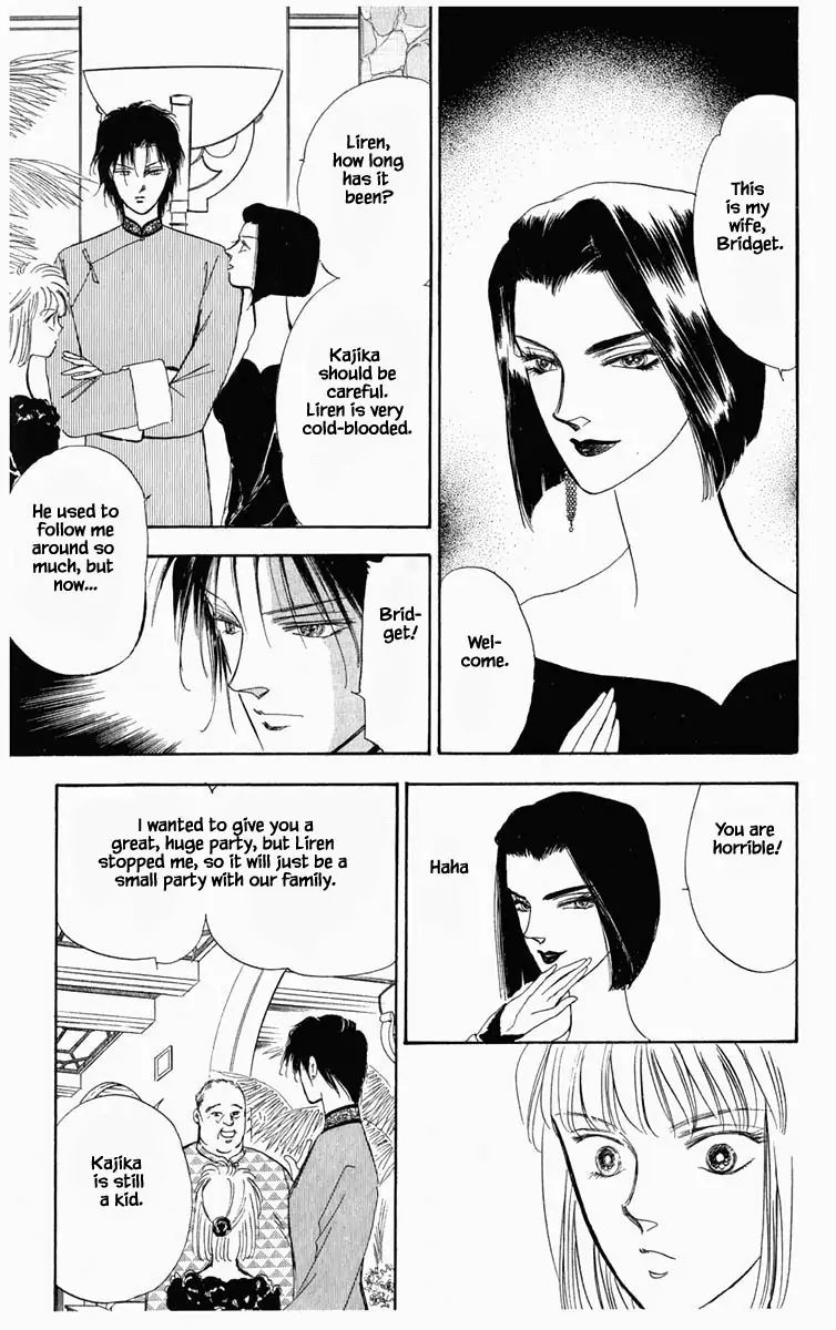 Hanasekeru Seishounen 9 2