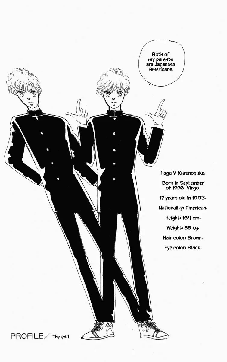 Hanasekeru Seishounen 9 21