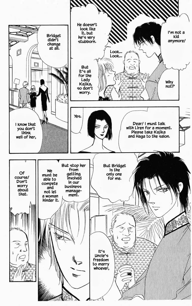 Hanasekeru Seishounen 9 3
