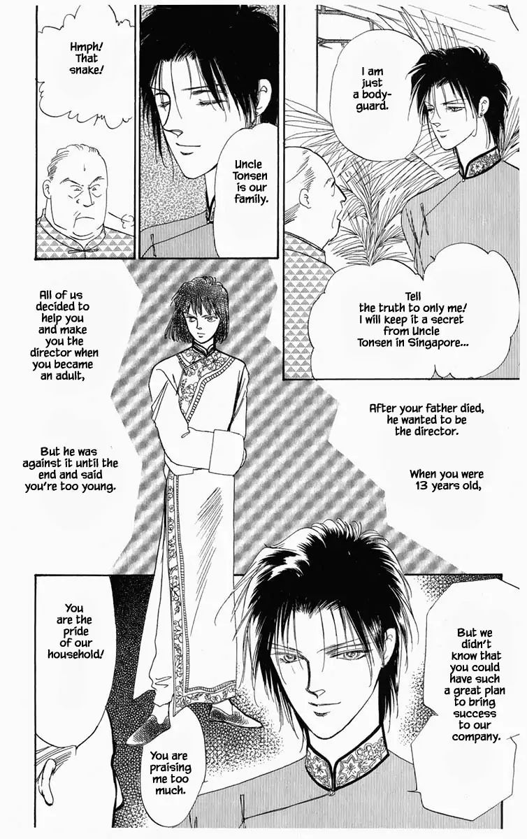 Hanasekeru Seishounen 9 5