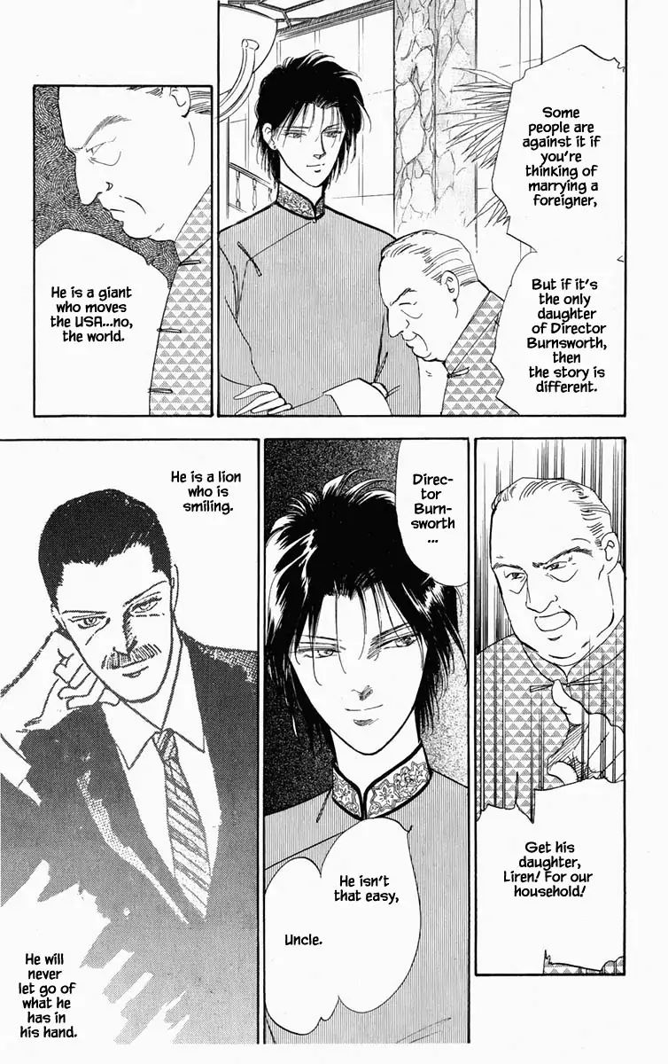 Hanasekeru Seishounen 9 6