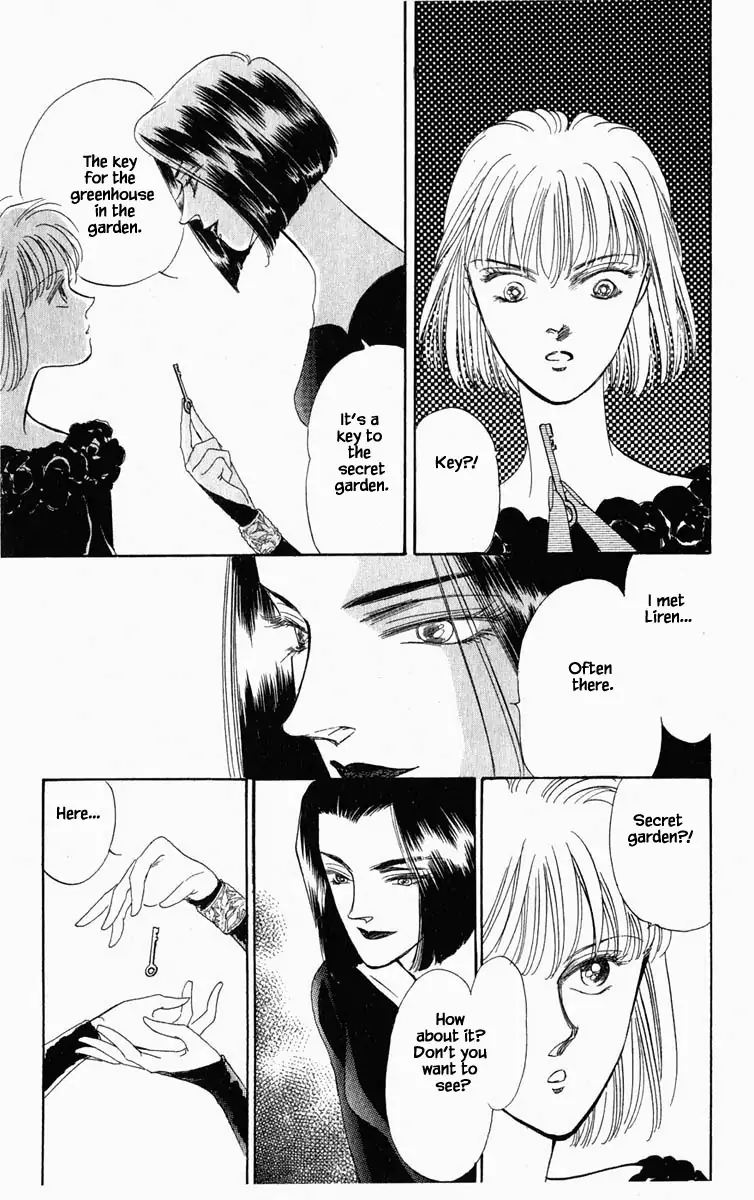 Hanasekeru Seishounen 9 8