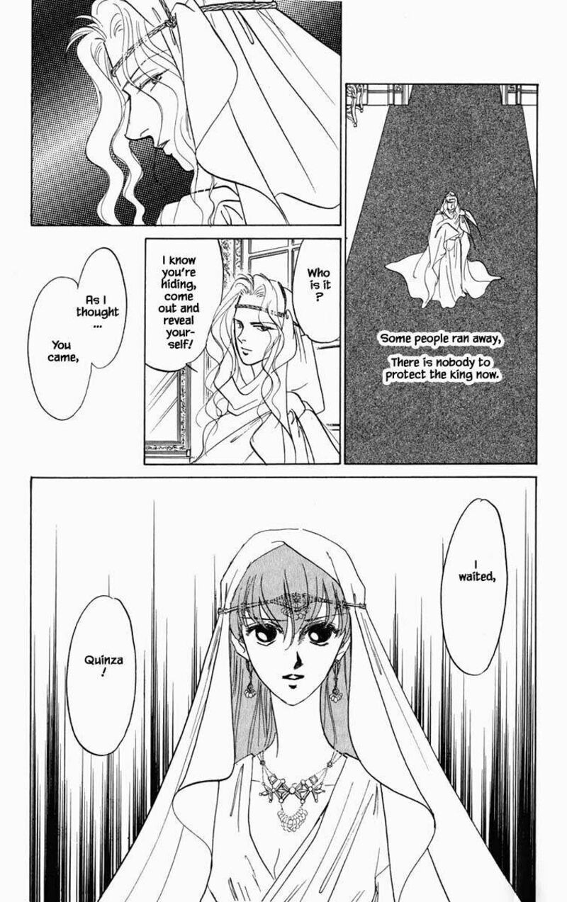 Hanasekeru Seishounen 91 12