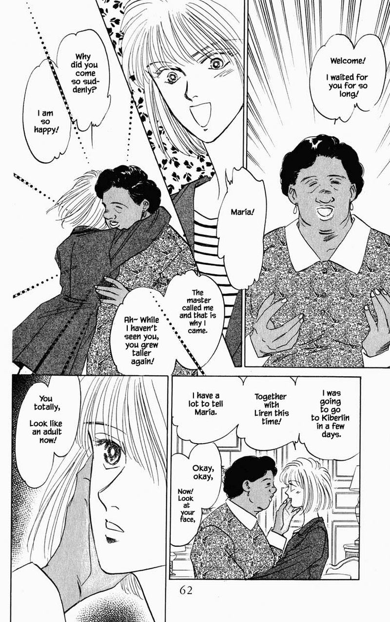 Hanasekeru Seishounen 94 18