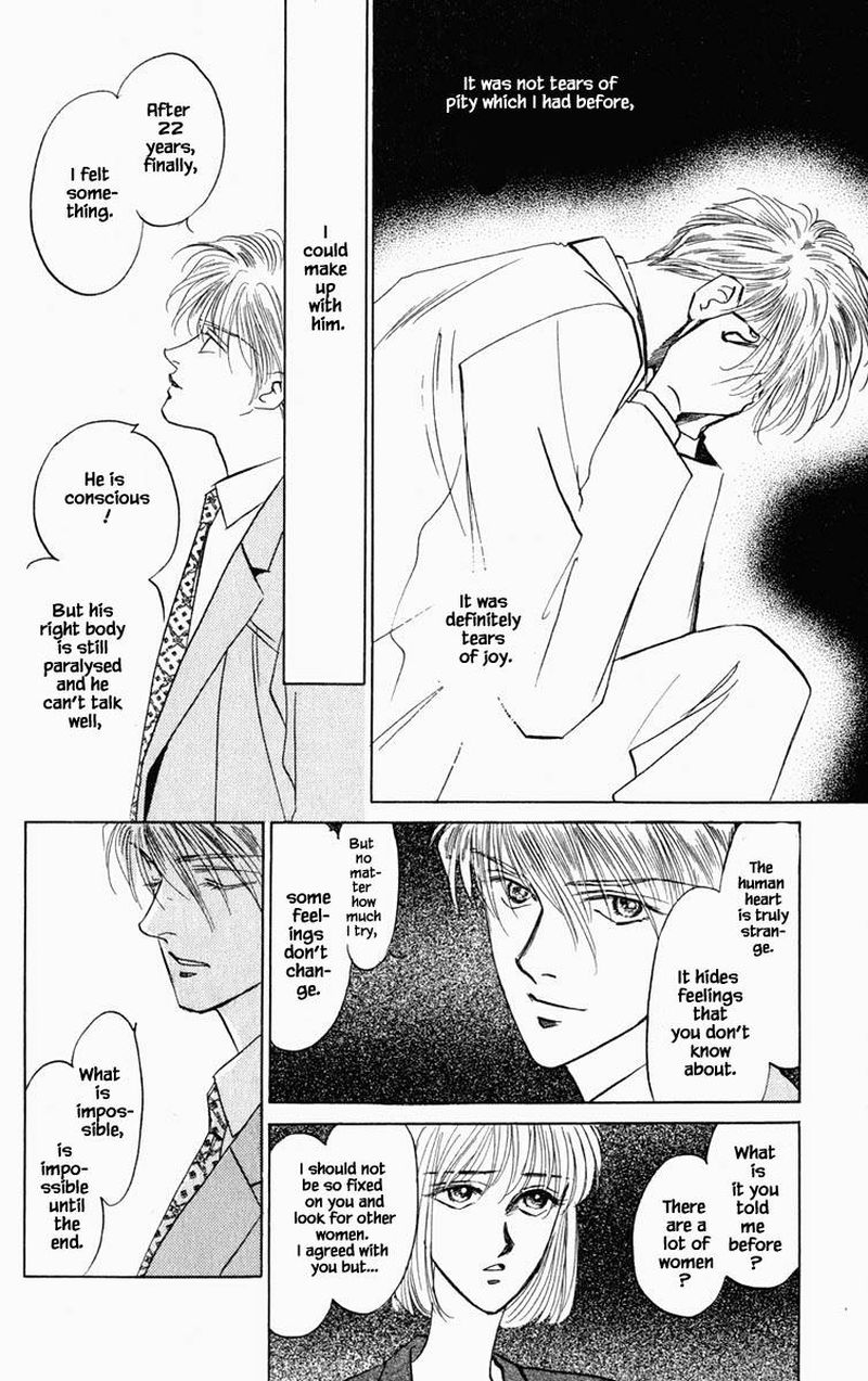 Hanasekeru Seishounen 95 7