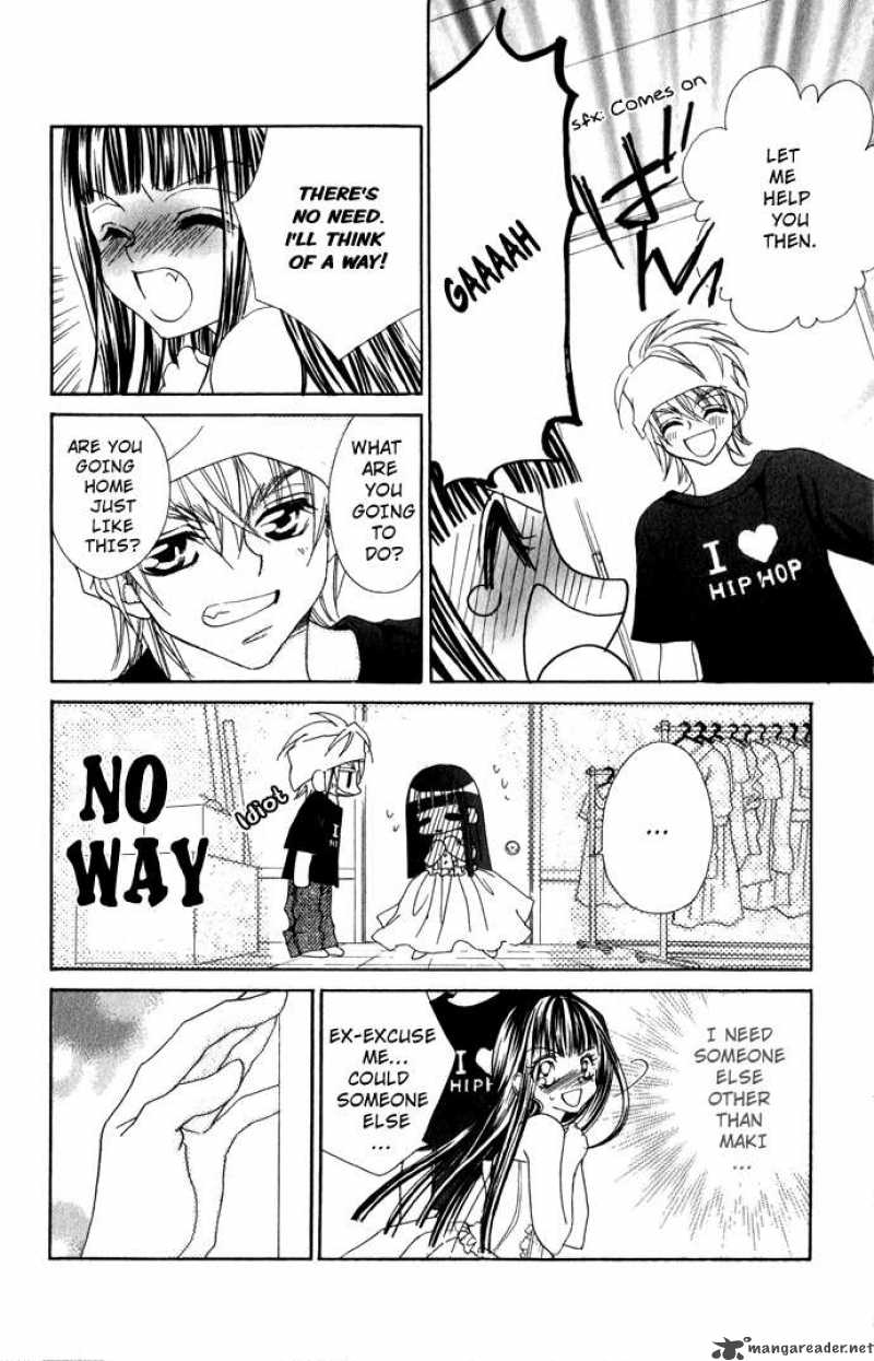 Hanashite Nante Agenai Yo 3 25